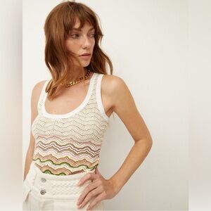 Veronica Beard Nabella Knit Tank - size Small